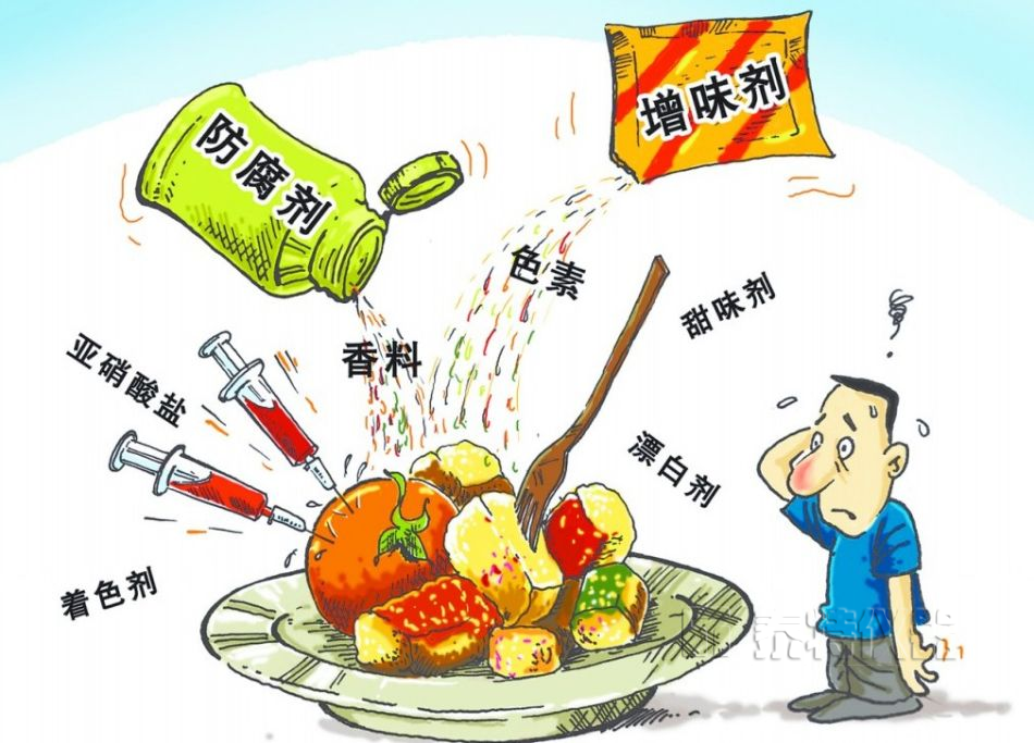 食品質(zhì)量安全.jpg